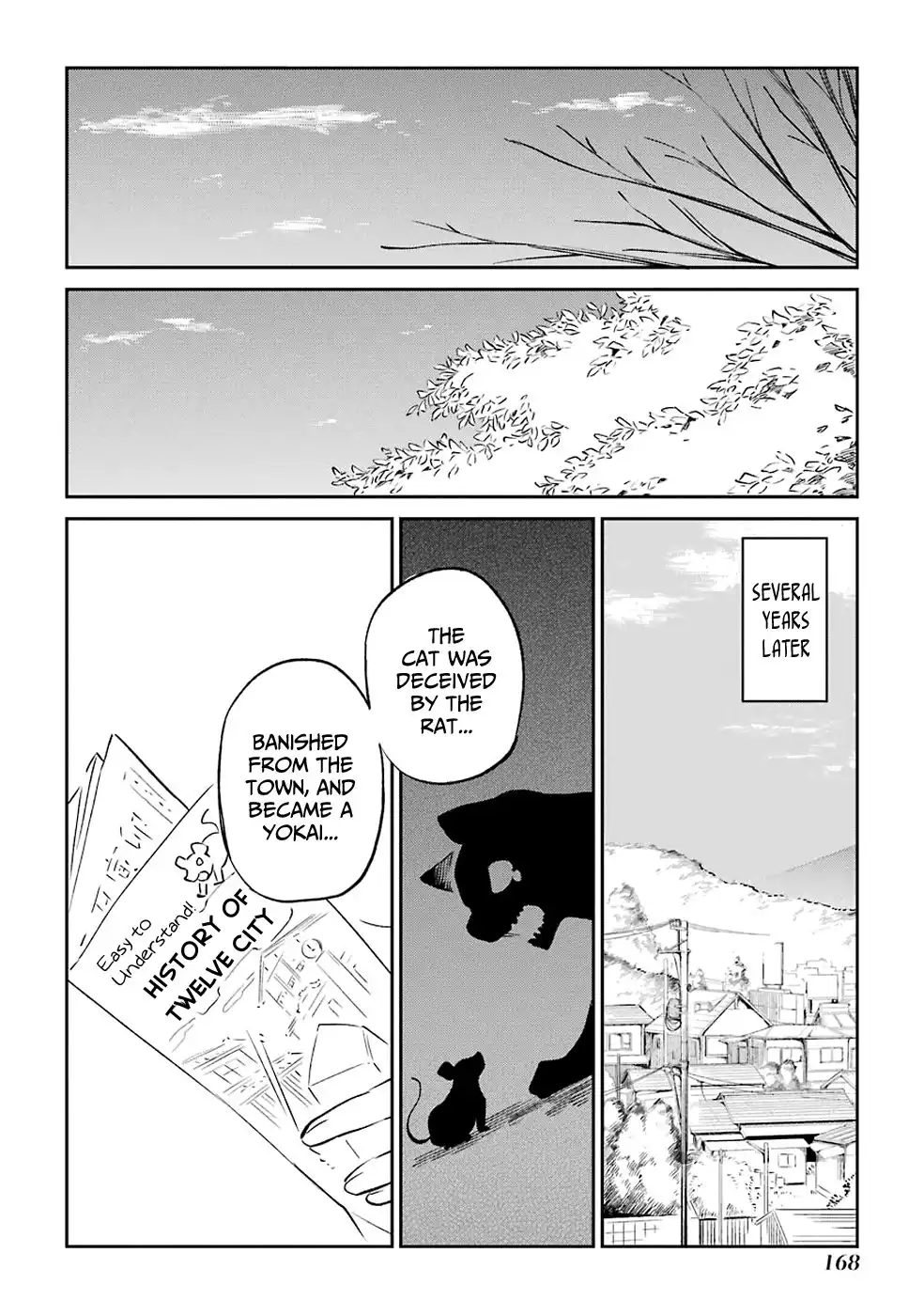 Urami Koi, Koi, Urami Koi. Chapter 62 46